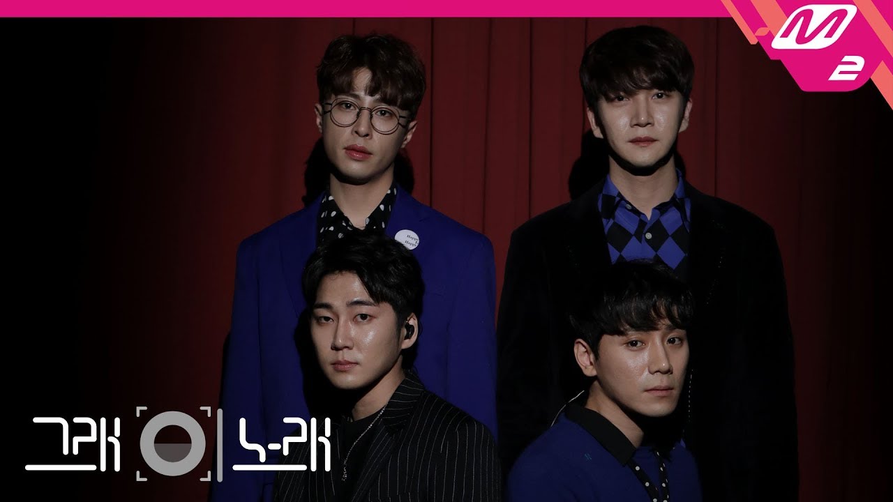 [그래 이 노래] 75번지(75 Street) - 귀를 막아봐도(Closed Ear)