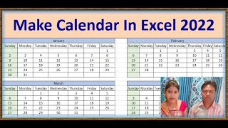एक्सेल 2022 में कैलेंडर बनाएं || एक्सेल में कैलेंडर कैसे बनाएं || घर पर कैलेंडर बनाएं screenshot 4