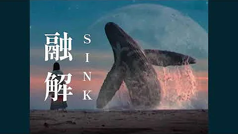 Download 融解sink Vaundy Music Video Mp4 Mp3