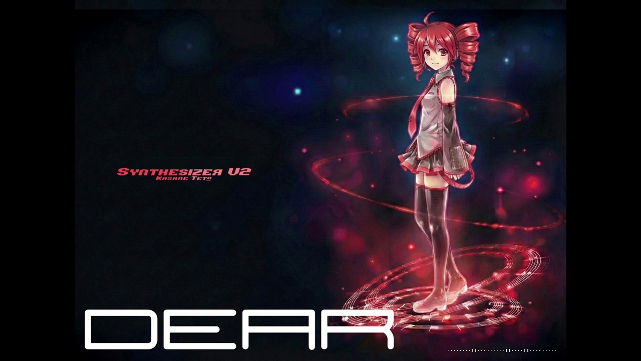 【Synthesizer V2カバー】Dear / 重音テトSV2