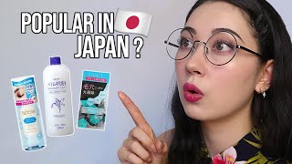 POPULAR SKINCARE IN JAPAN RIGHT NOW  Top Ranked JBeauty in early 2021~!