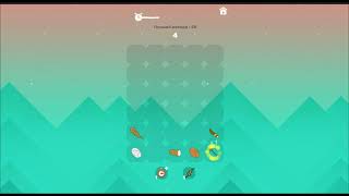 Merge Puzzle screenshot 4