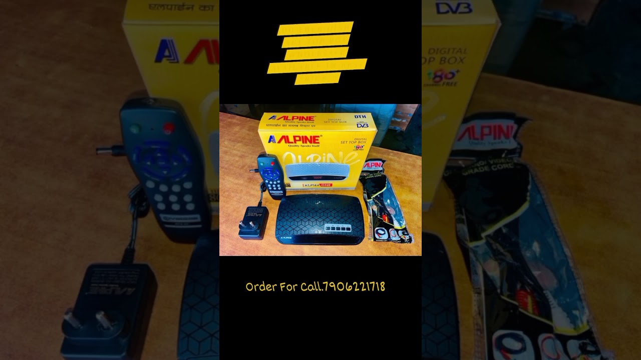Alpine Dd Free Dish Set Top Box 