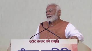 LIVE: PM Modi interacts with PM SVANidhi beneficiaries & lays foundation stone of DMRCs 2 corridors