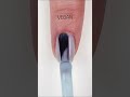 Orly Tide & Seek Shore Thing #OrlyTideAndSeek #OrlyBreathable #Summer2025Nails #Nailwholesale
