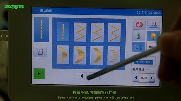 ZJ2290 delete pattern（删除花样）