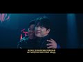 BELIEVE | Asia Closed Qualifier Day 3 Tease | ACL X CS2 2025