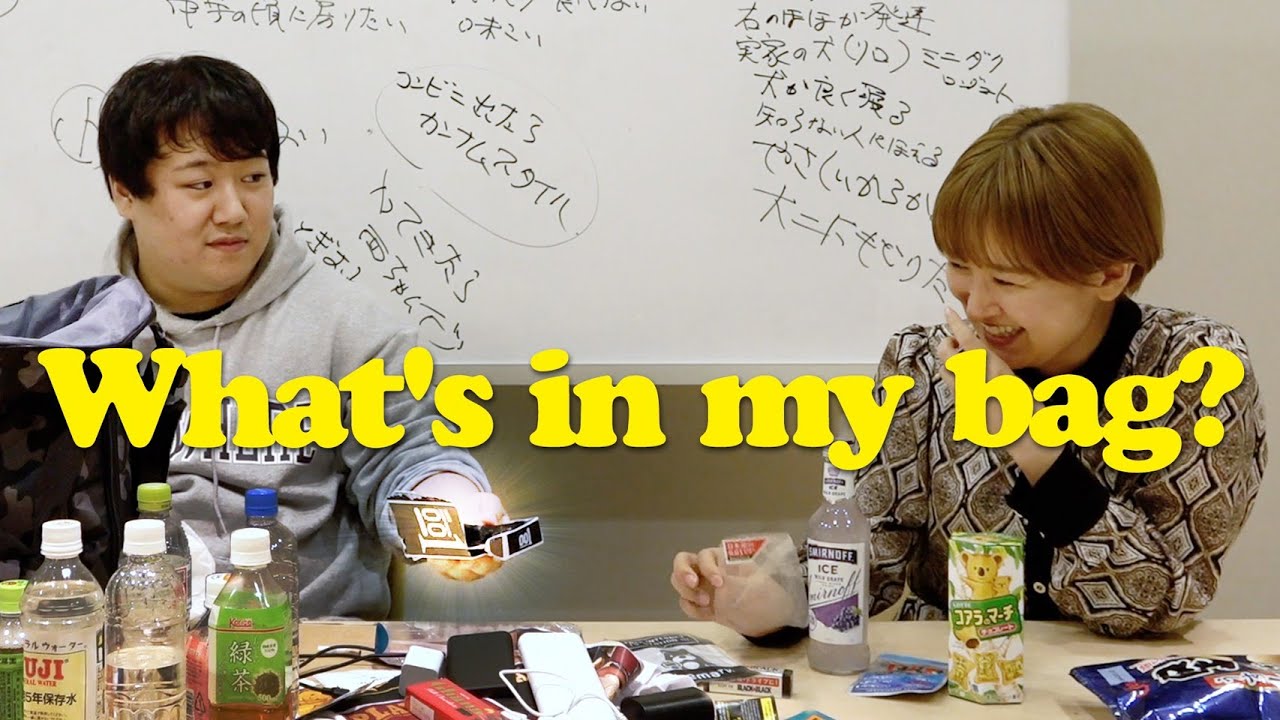 What's in my bag ? / ゴミを持ち歩く男 のサムネイル