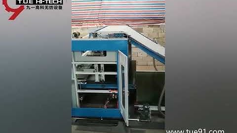 VERTICAL LAPPER FOR MATTRESS AND THERMAL BONDING -WADDING -NONWOVENS