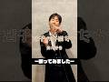 【歌ってみた】藤井香愛さんの『迷子の仔猫たち』を歌いました【演歌・歌謡】 #演歌 #歌謡 #迷子の仔猫たち #藤井香愛