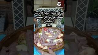 طاجن السجق بالبطاطس والخضار خطيرررر في ثواني هتحضريه يلي بينا food