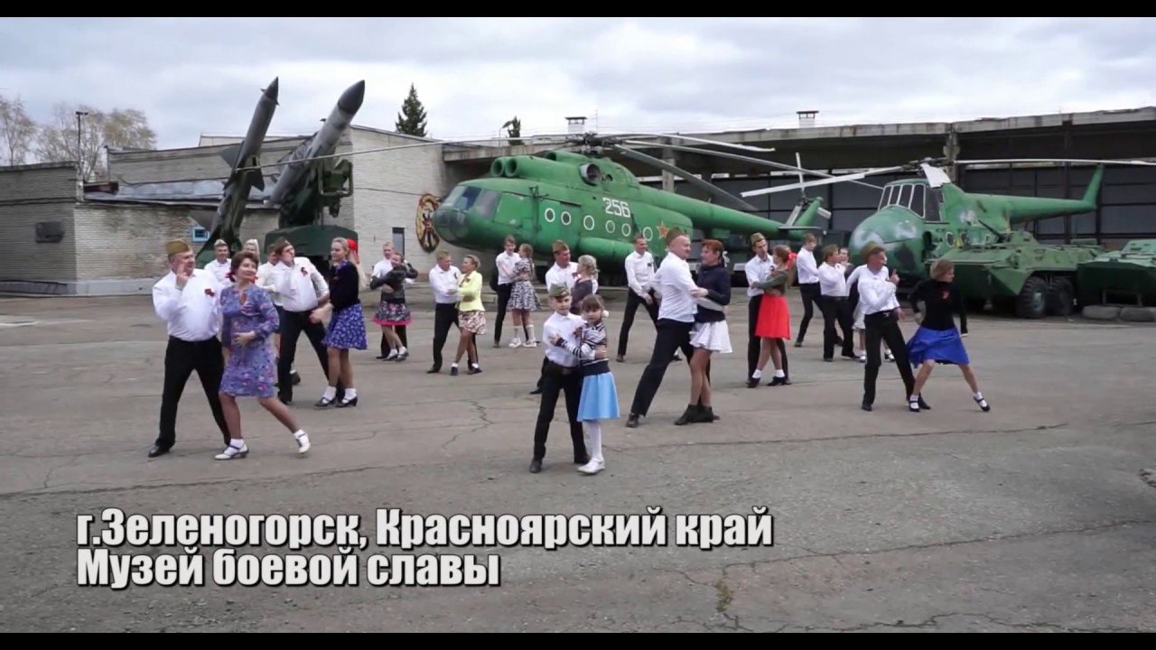 Флешмоб День Победы В Магазине