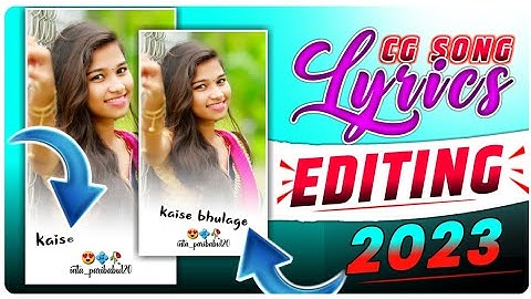 Cg Song Lyrics Editing Alight Motion 2023 ।। cg status editing alight motion । @Sinhajitechnical