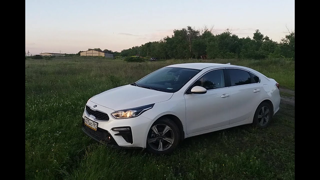 Днище киа спектра
