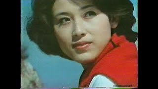 19781984 沢田亜矢子CM集
