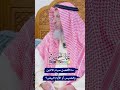 ما الأفضل صيام الاثنين والخميس أو الأيام البيض عثمان الخميس 