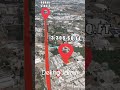 KUHA 3,306 SQ.YD Land For Sale