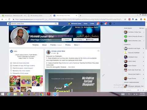 Casharkii 3aad Ku Baro Afmaay Iml Iyo Forex By Shirkada Sahalsoftware -