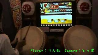 太鼓の達人14 やわらか戦車 裏 Player りんね Youtube 太鼓の達人14 やわらか戦車 裏 Player りんね Youtube