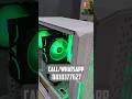 Gaming PC Build🔥| THE PC BUILDER | @AntecIndiaOfficial Frigus 400💚 #xpg #antec #shorts #pcbuild