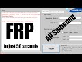 FRP TOOL REMOVE ALL SAMSUNG FRP HOW TO REMOVE GOOGLE ACCOUNT ALL SAMSUNG