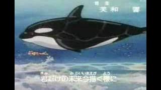 Tico of the Seven Seas Opening