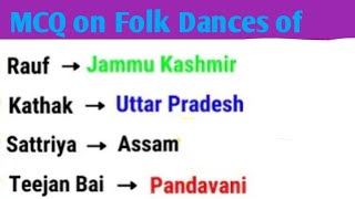 Folks dances of 🇮🇳India || Art and culture mcq || most important mcq on folk dances