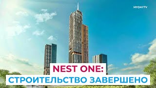 Nest One: Строительство Самого Высокого Небоскреба Завершено