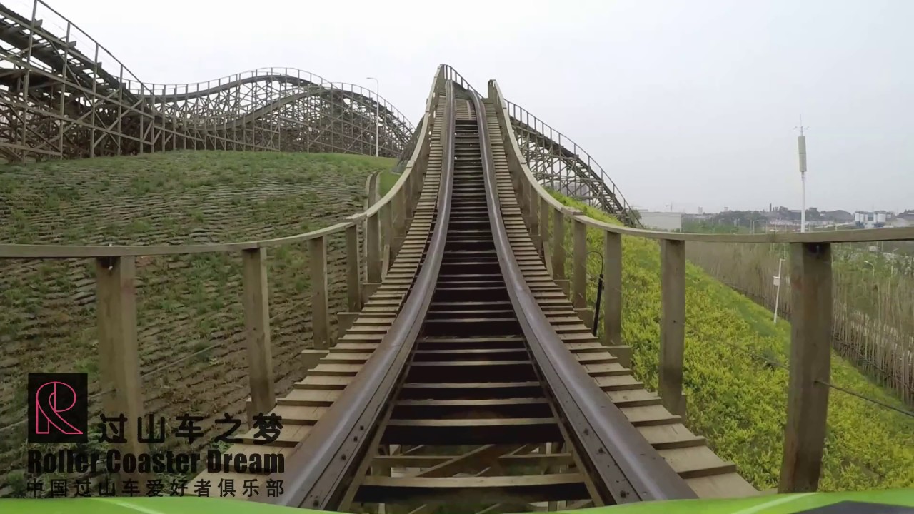 Python in Bamboo Forest （AKA Viper）Onride Mounted Go Pro POV Nanchang Wanda Theme Park