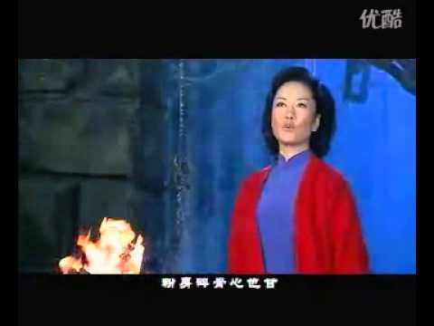 彭麗媛 中國歌劇選段13 我為共產主義把青春貢獻 歌劇《江姐》--中國第一夫人