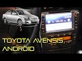 Toyota Avensis Android Multimedya Sistemi Montaj Uygulaması