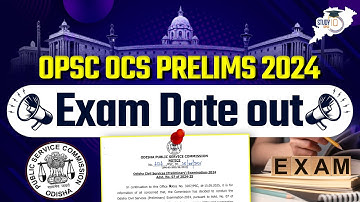 OPSC OCS Prelims 2024 | OCS Prelims Exam Date Out | by Jatadhari Sir | OPSC StudyIQ