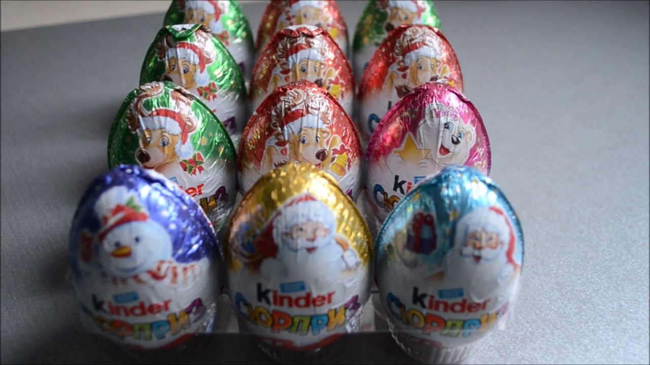 Kinder 12. Киндер сюрприз на украинском. 12 Киндеров. 12 Киндер сюрпризов. Пасхальный Киндер сюрприз 2022.