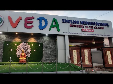 veda English medium school Vijayawada #vedaschool