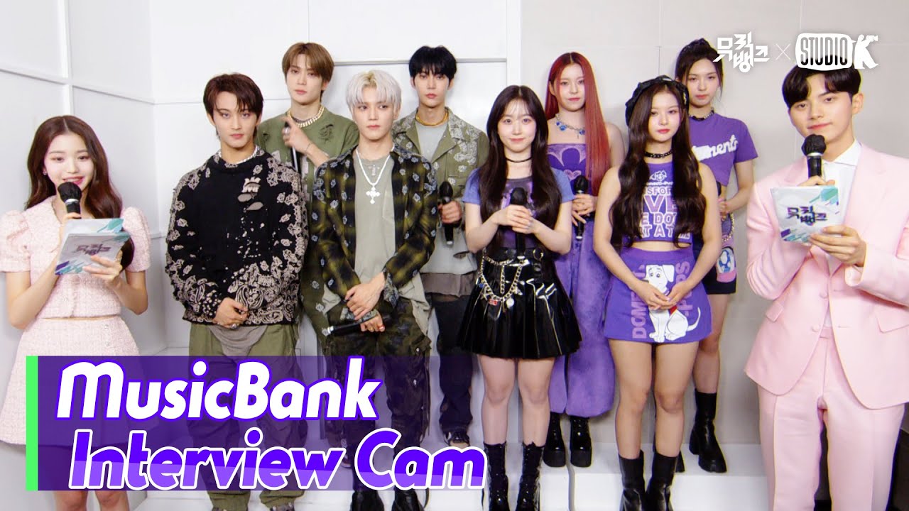 (ENG)[MusicBank Interview Cam] 엔시티127&엔믹스 (nct127&NMIXX Interview)l @MusicBank KBS 220930