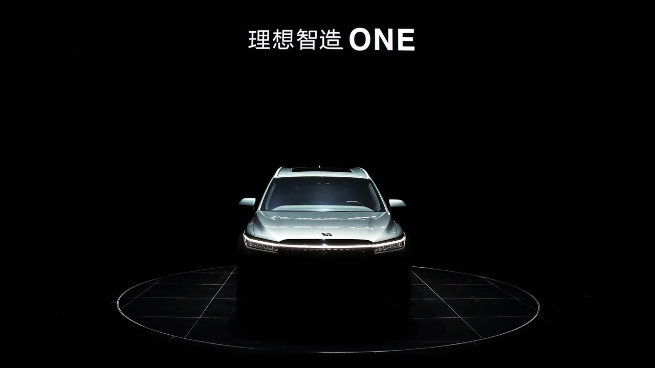 Китайский электромобиль li one Китайский электромобиль li one