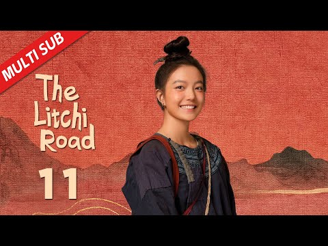 MULTI SUB【The Litchi