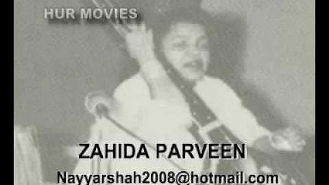 Kiya hall sunawan dil da, koi mehram Raz Nahin  (by) Parveen Nazar