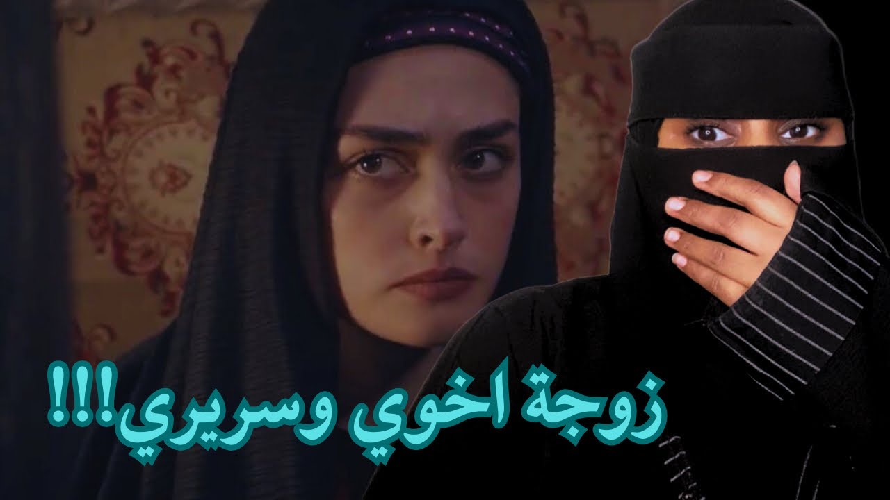 قصة زوجة اخوي وسريري!!!