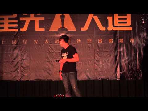 03【國立台北教育大學第七屆體育系星光大道之神偷奶爸】現場