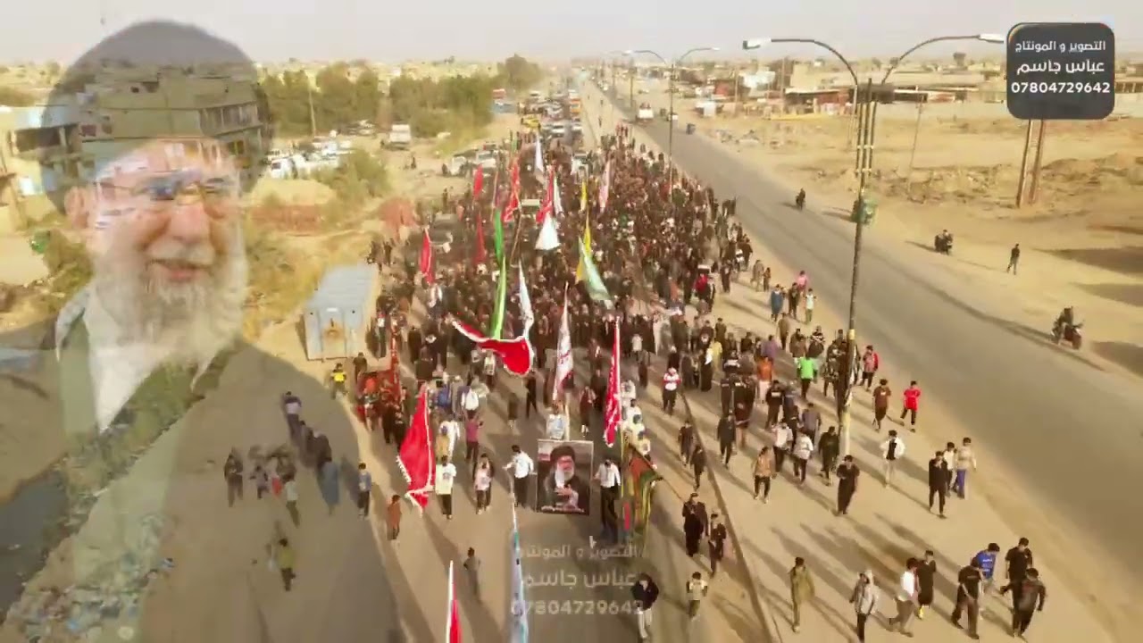 ميدان اهل النهروان تشييع السيد علي الخامنئي 