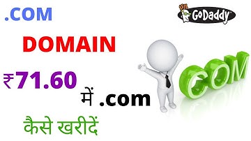 Purchase .Com @₹71.60 Domain Name At Cheapest Price | Buy .com Domain at Cheapest Price From Godaddy