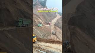 Chinese Construction company working on CPEC project in Pakistan