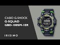 CASIO G-SHOCK G-SQUAD GBD-100SM-1ER | IRISIMO