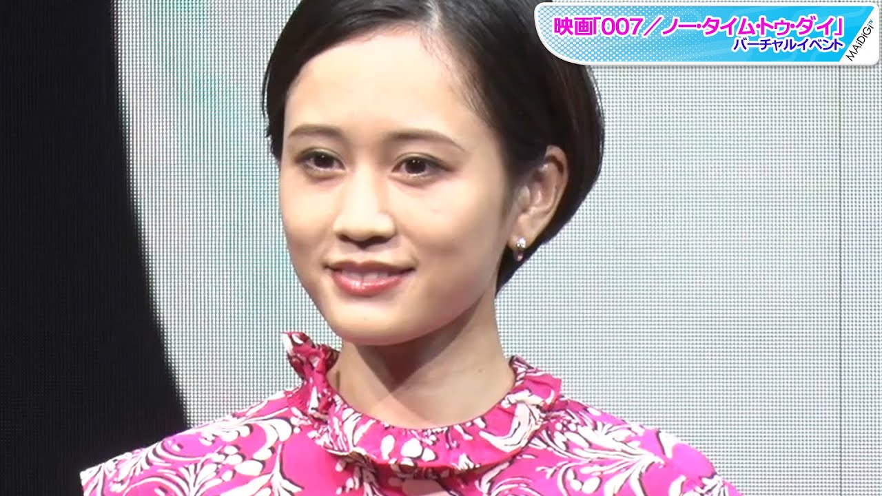 前田敦子 鮮やかピンクがキュート ボタニカル柄ロングワンピース姿 Youtube