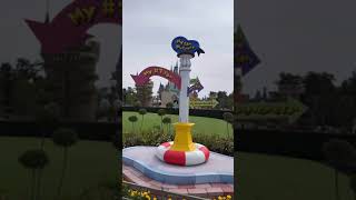 Donald’s Quacky Duck City at Tokyo Disney Resort