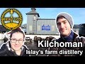 Visiting Kilchoman - Islay's farm distillery