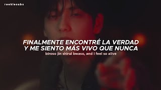 TXT - Chasing That Feeling (Traducida al Español)