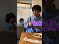 キッズにお会計されていたら？www
