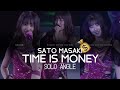 【佐藤優樹ソロアングル・歌詞付き】TIME IS MONEY 💰【まーちゃん 元モーニング娘。】